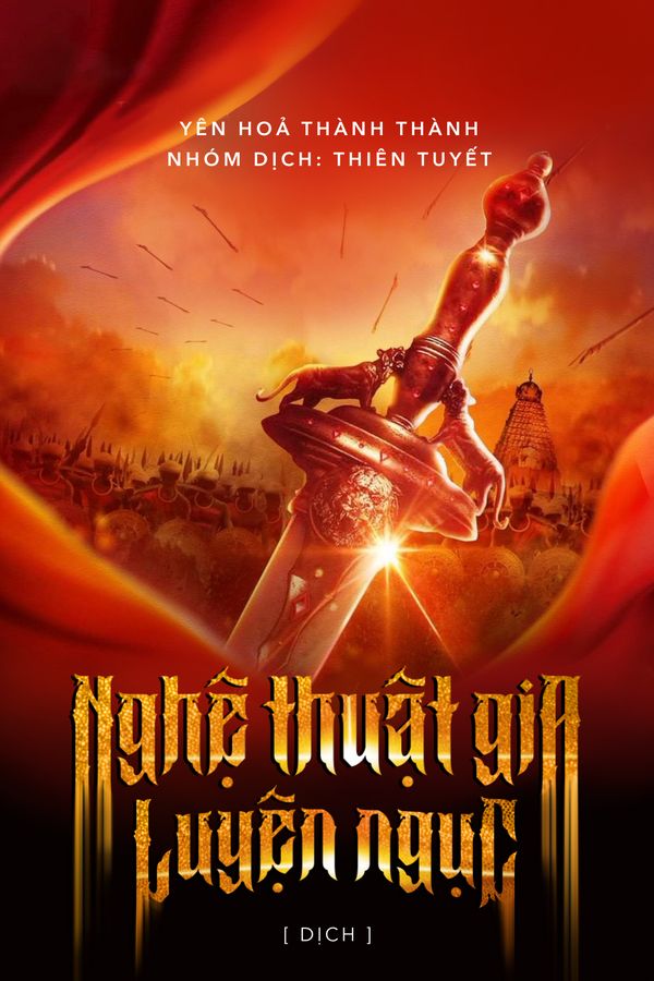 Nghệ Thuật Gia Luyện Ngục (Dịch)